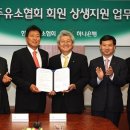 하나주유소 이미지