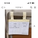 에이치엠병원 네이버블로그
