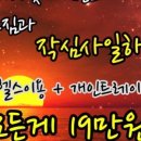 피티센터 상도점 이미지