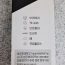 환은바이오텍 이미지