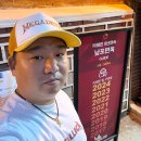(삭제)평화산소