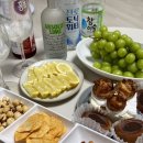 라임 당구클럽 이미지