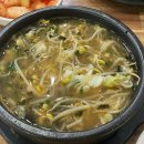 더달달 비산점 이미지