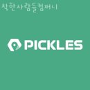 착한컴퍼니
