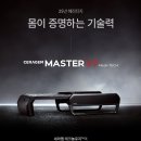 기기렌탈 이미지