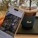 엔젤스톤 | 원주 스톤크릭 카페 | 산뷰 빙벽뷰가 압도적인 감성카페, TXT 수빈 다녀간 원주 핫플