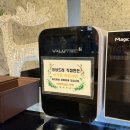 홍익프라자 | 청라 루원 돌준맘들의 워너비, 더존더파티스타 답사 시식 의상실 찐 후기