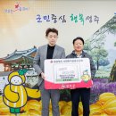 성주농장 이미지