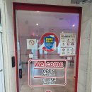 통통노래연습장 이미지