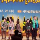 불국체육관 이미지