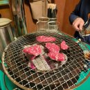우리들의아지트 | [부산 동래역] 우리들만의 아지트 가능한 야끼니꾸 맛집 은신처 솔직후기