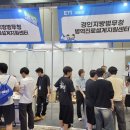 직업·진로설계 이미지