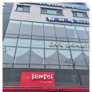 동원찜해물 이미지