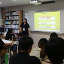 칠성중학교 이미지