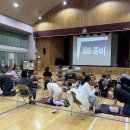 좌천초등학교 이미지