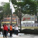 성북구청 이미지