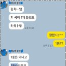 국어혁명학원