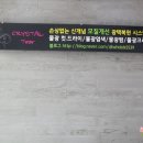 이종민헤어홀릭
