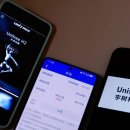 중국의 인간형 로봇 대기업 宇樹科技(Unitree Robotics), IPO로 1,500억 엔 규모 조달, 실용화 속도는 늦지만 ‘2기 이미지
