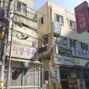 감골약국 네이버블로그