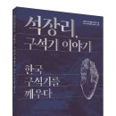 물꽃문화사
