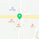 제주도성수공인중개사사무소 이미지