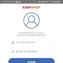 아이스크림편의점 - 창원시 마산회원구 회성남11길 15 | 아이스크림편의점