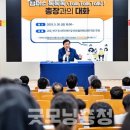 캠퍼스톡톡톡