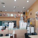 김가네성수시그마밸리점