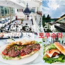 정원138 | 파주 대형카페 브런치 맛집 모쿠슈라 베이커리 스테이크 파니노 연어베이글샌드위치 후기