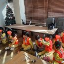 한솔기장어린이집 이미지