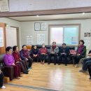 당평 경로당 이미지