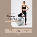 옥천헬스 이미지