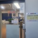 참빛요양보호사교육원 이미지
