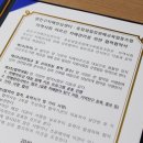 힐링원예협동조합 이미지