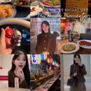 올레앤(N) 민박 | [3월 일상 기록] 직장인 일상, 대학원 생활, 맛집 추천, 쇼핑, OOTD