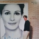 플란다스 힐 이미지