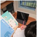 리드인독서논술우미린교습소 | 새 학기, 기초학력 진단검사 부담 없이 준비하기 – 리드인 마루초점 모의고사 체험