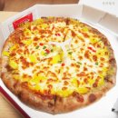 금강로 1445 이미지