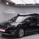 킹카부분정비 이미지