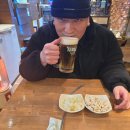 종우호프 네이버블로그
