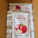 감홍원