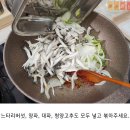 사골뚝배기 이미지