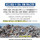 삼원통운(주) - 8084 | 삼원통운(주)