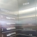 대호민박 이미지