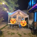 상주 드림키즈풀빌라 이미지