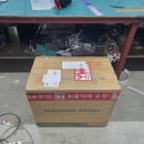 CO2레이저컷팅기 칠러 교환후기 CW5200 이미지