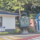부산광역시 영도구 와치로 | 부산도배업체 동삼동 영도벽산비치타운 무몰딩 무걸레받이 시공후기