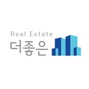 디지털합동공인중개사사무소 이미지