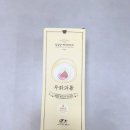 롯데유통 | 대전 성심당 빵 추천 롯데백화점 무화과롤 케이크 가격 유통기한 맛 후기 (ft. 아이스팩)